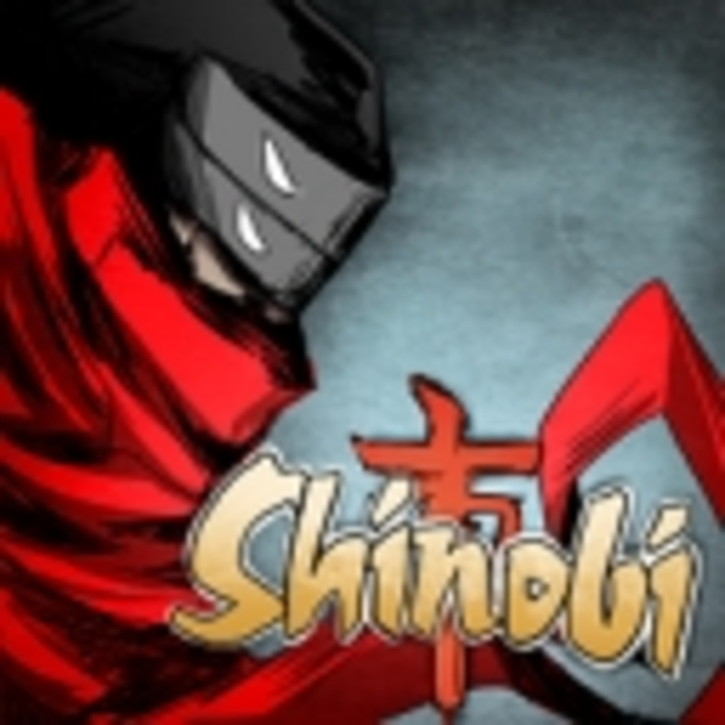 シノビでいこう！~shinobi for the life~