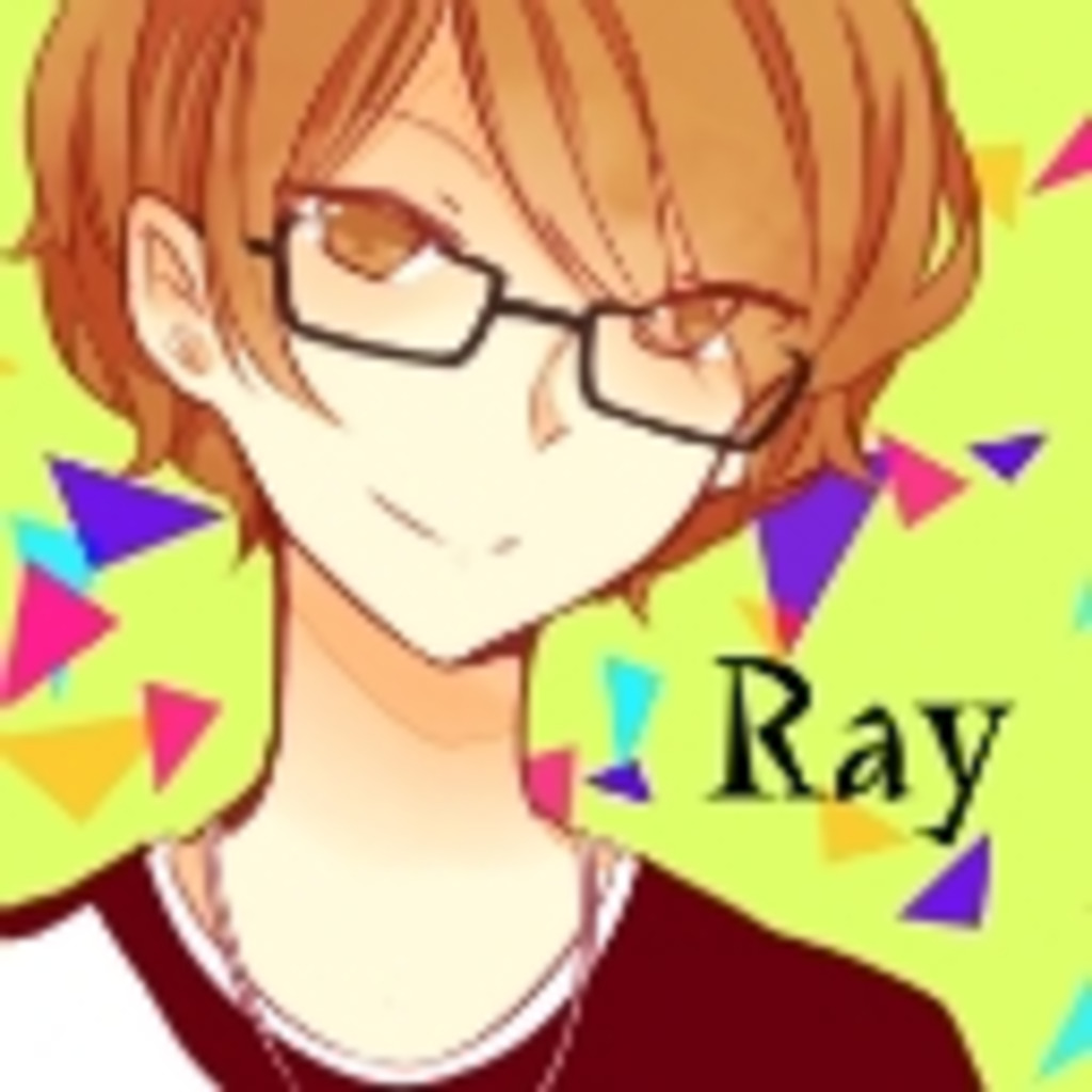 Ray通信ﾃﾍﾍｯ(*ﾟｰﾟ)>