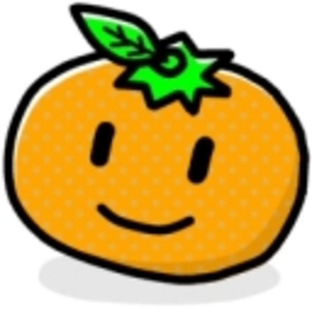 柑橘会