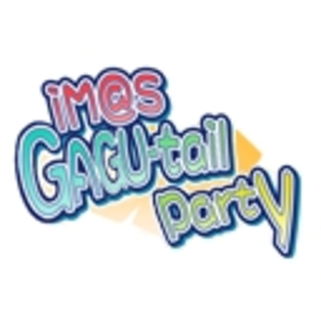 iM@S GAGU-tail Party