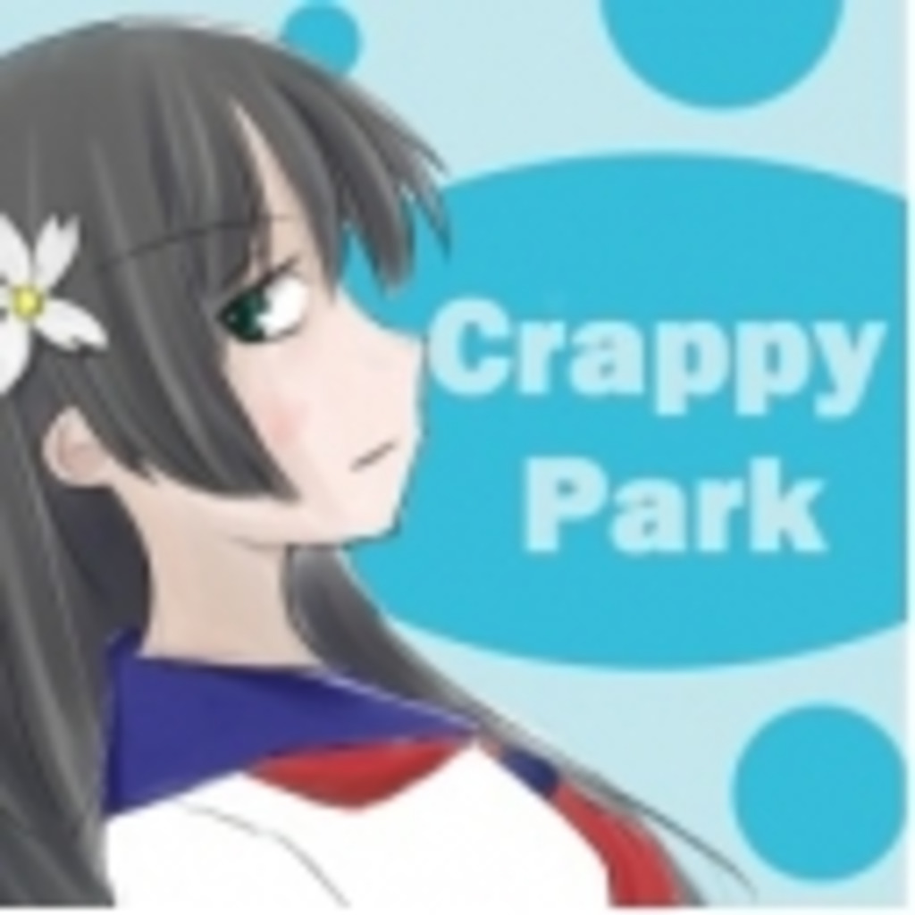 Crappy Park