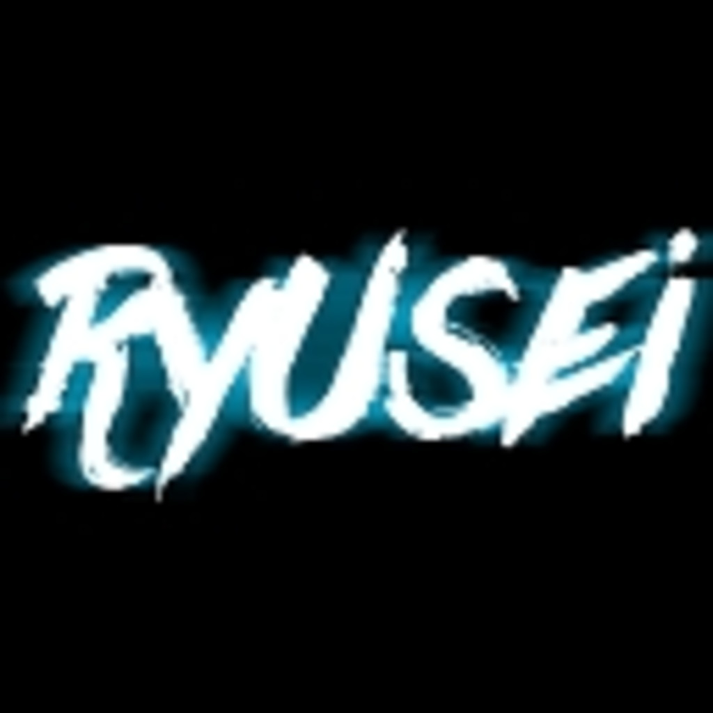 Ryusei