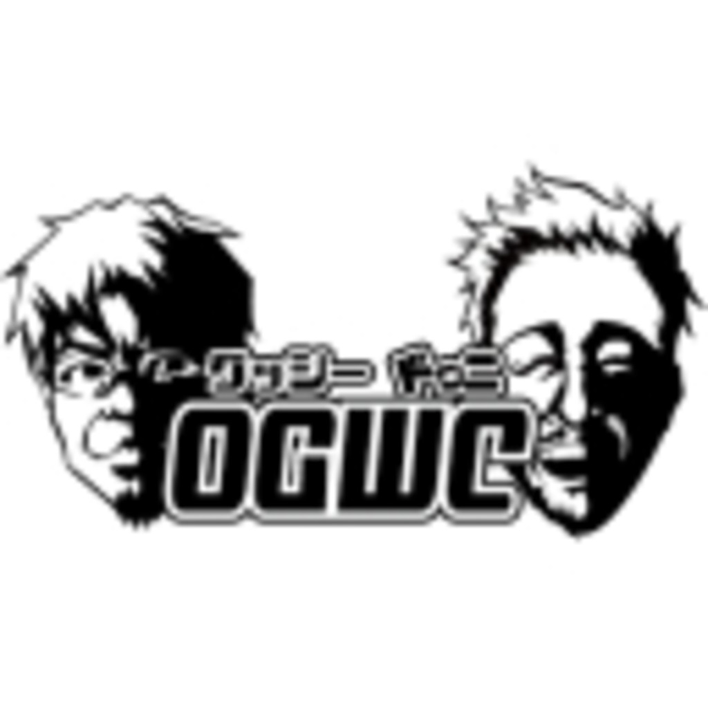 【OGWC2015】日本対フランス