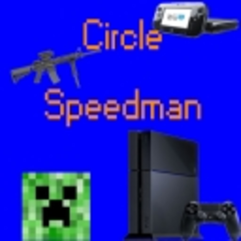 Circle/Speedman