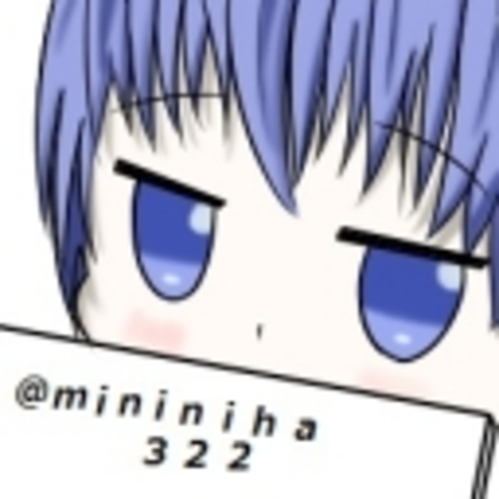 Minihg_七咲さんのコミュニティ
