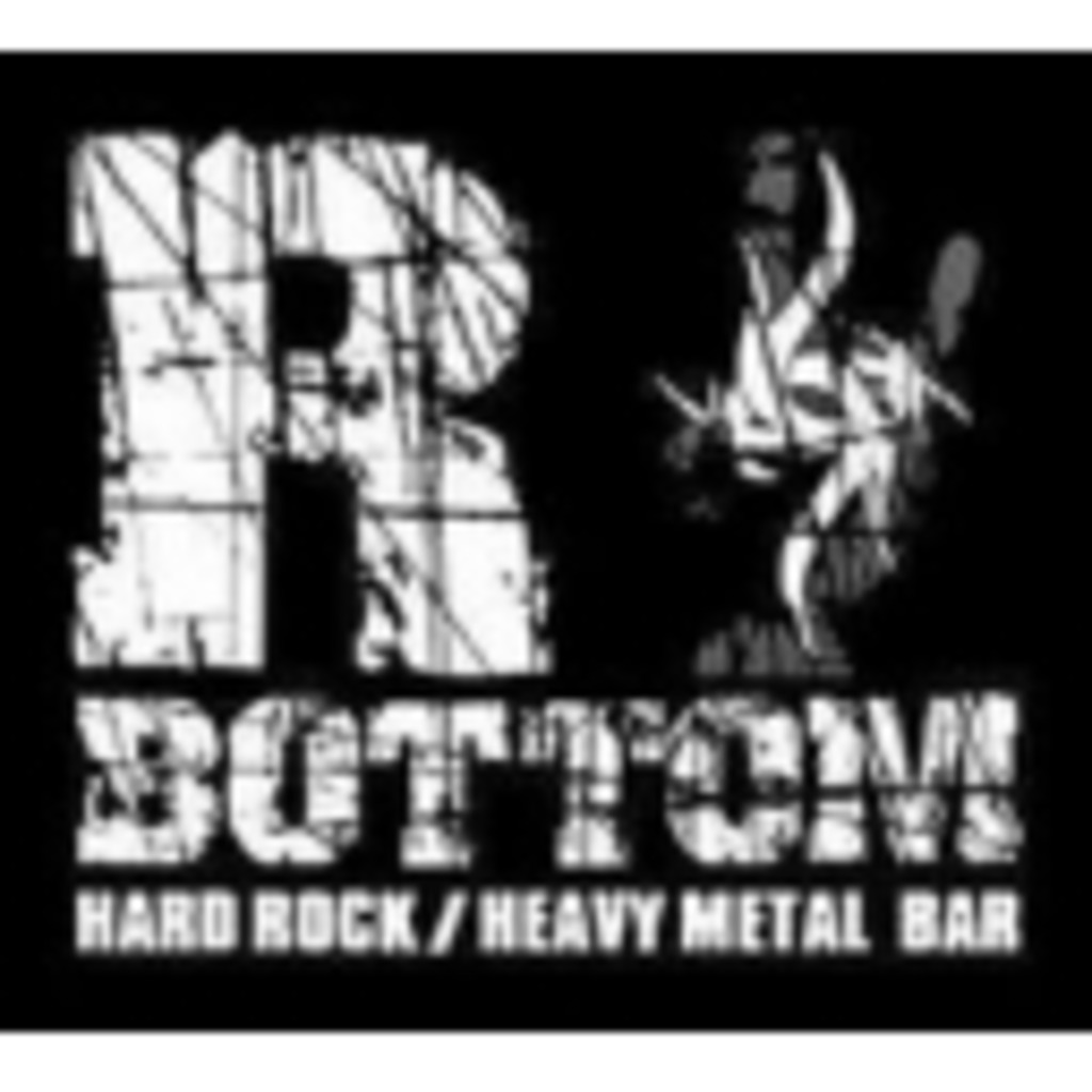 札幌すすきのHeavy Metal Bar R-BOTTOMのコミュニティ