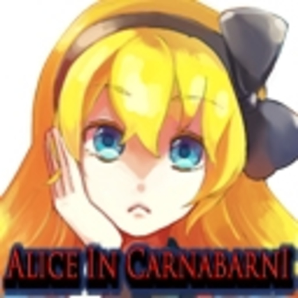 Alice In CarnabarnI