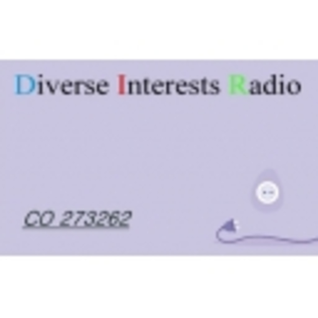 Diverse interests　RADIO