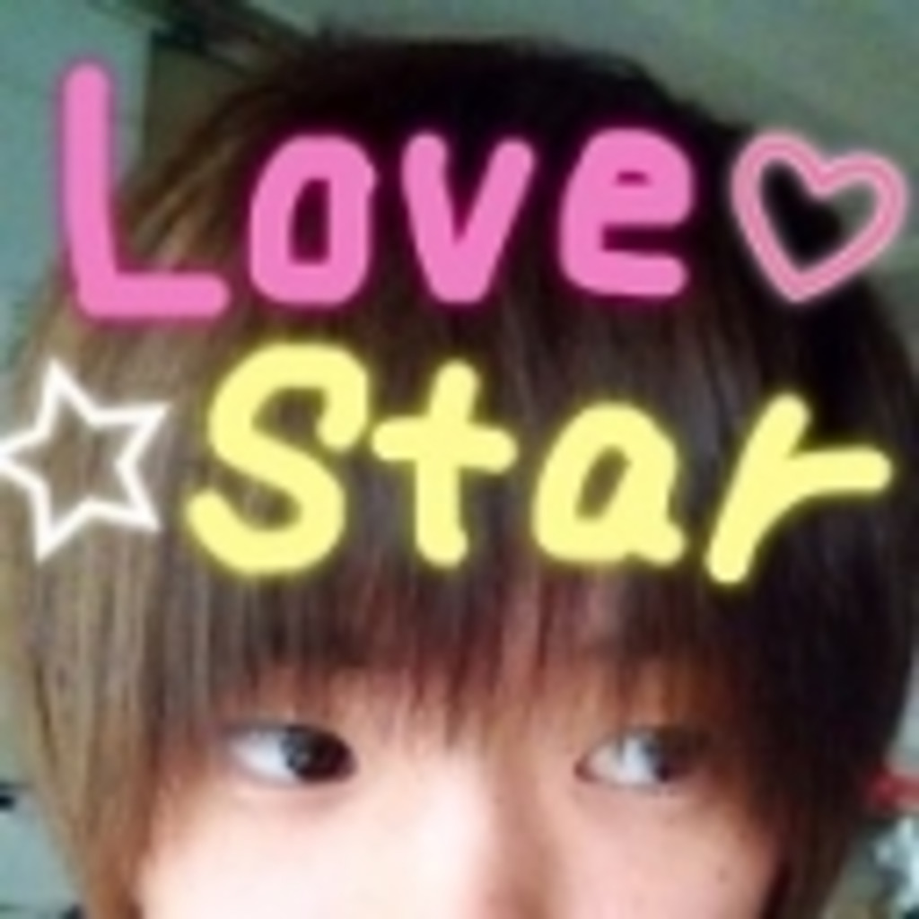 ~Love★Star~貴族の戯言~