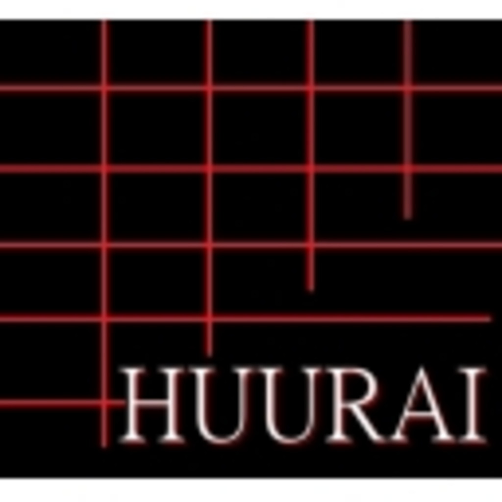 風来(HURAI)