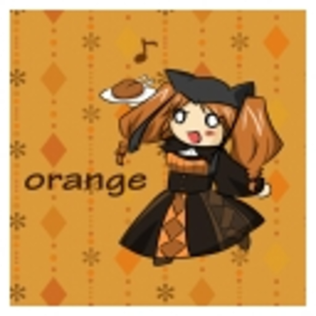 *―ﾟ+.｡ｏ○*orange*○ｏ｡.+ﾟ―*