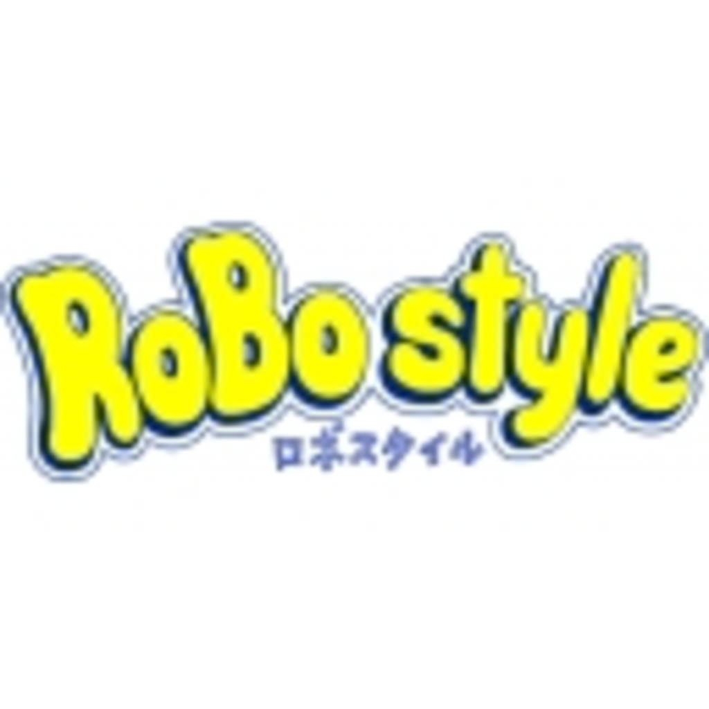 RoBo style