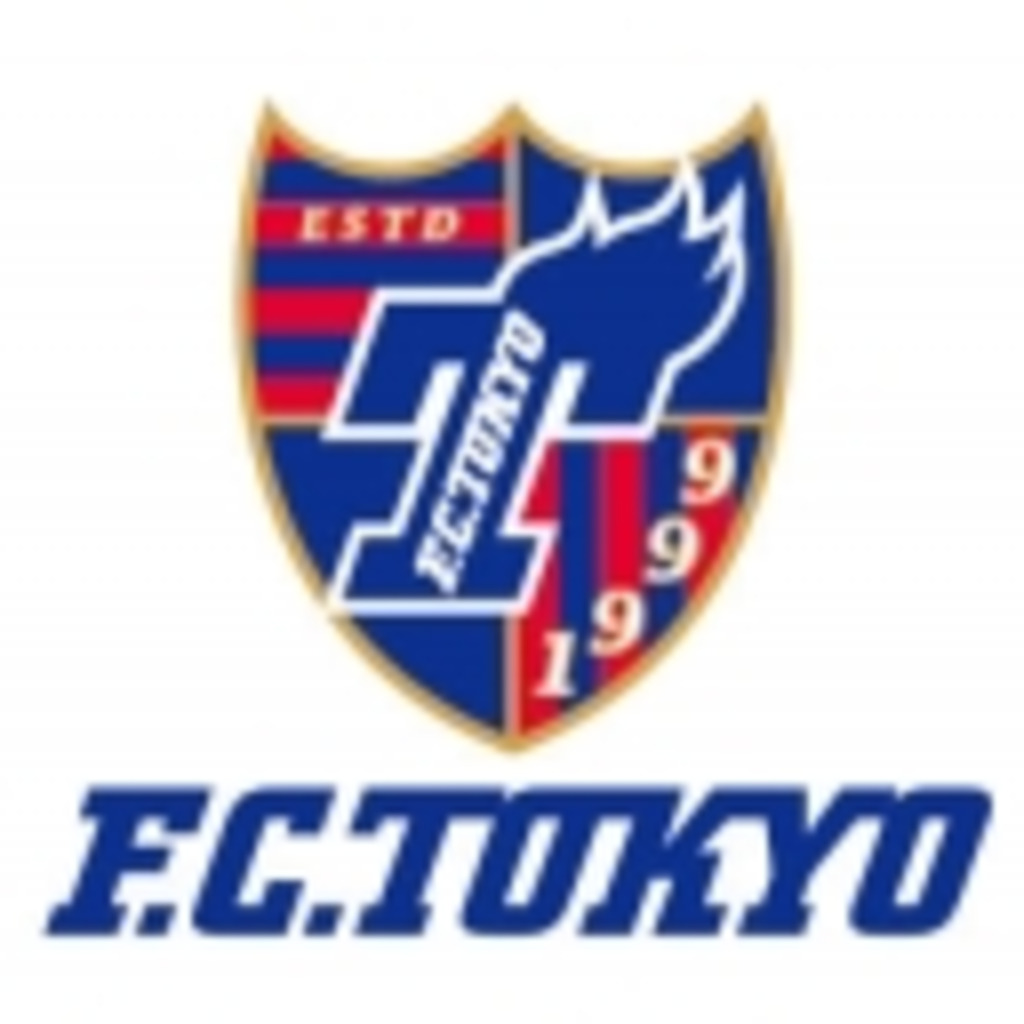 FIFA15 パブリッククラブ FC TOKYO 1999