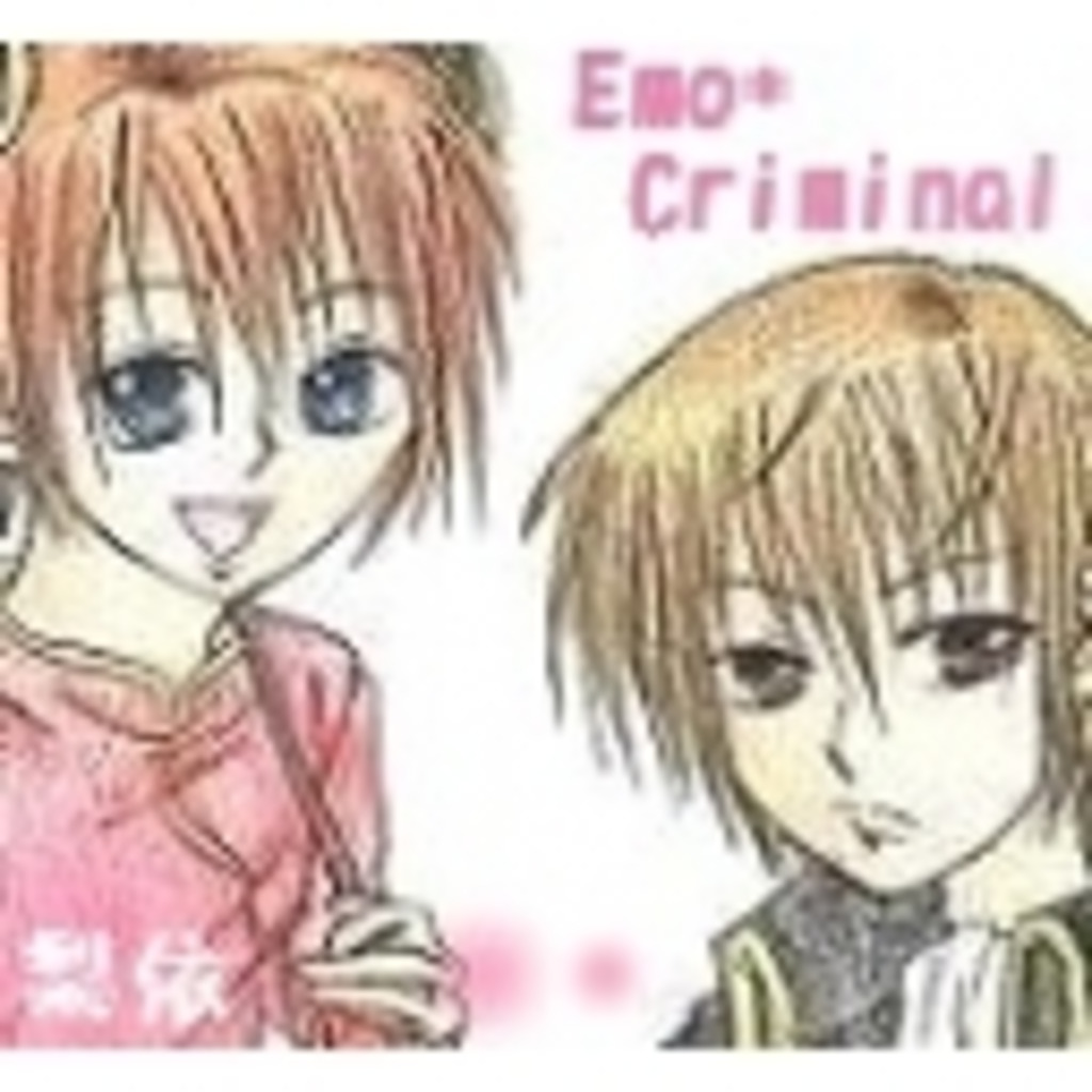 Emo*Criminal