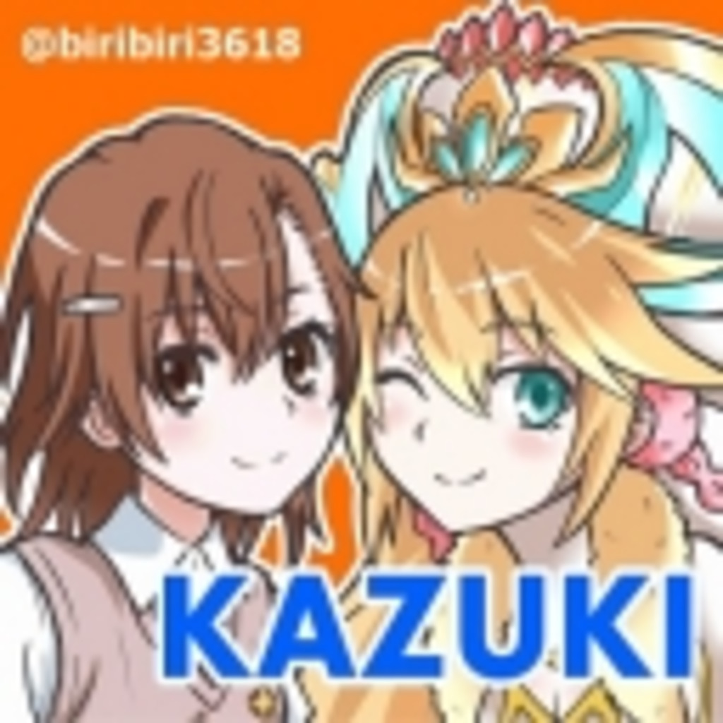 KAZUKIのパズドラ放送