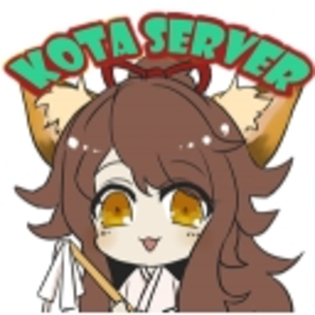 KotaServer Community Channel