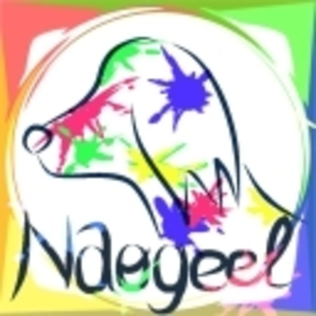 【Splatoon】NaoGeel（ナオジール）