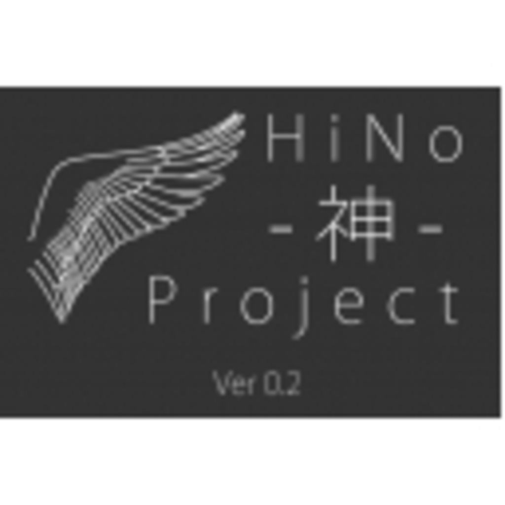 HiNo-神-Project