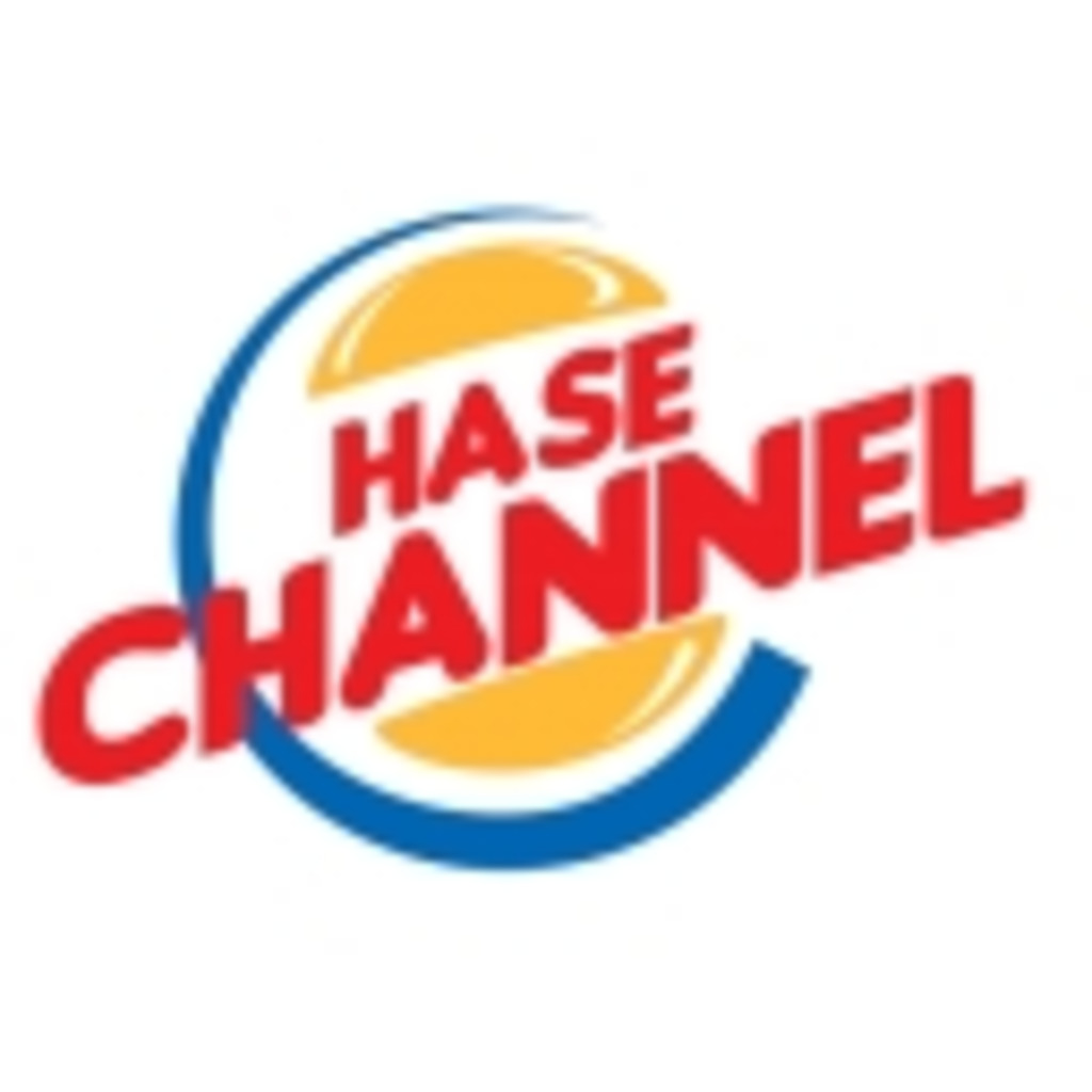 HASE Channel