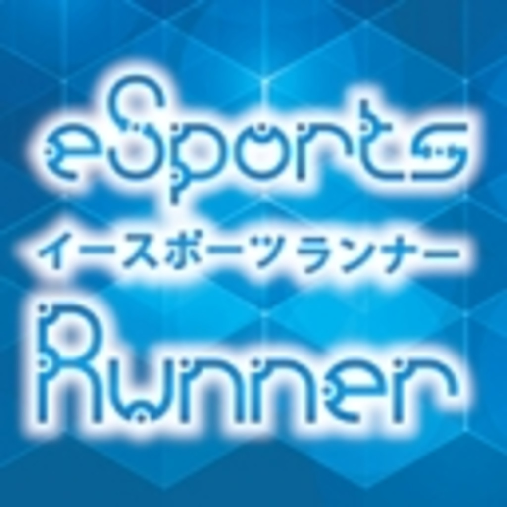 eSports-Runner
