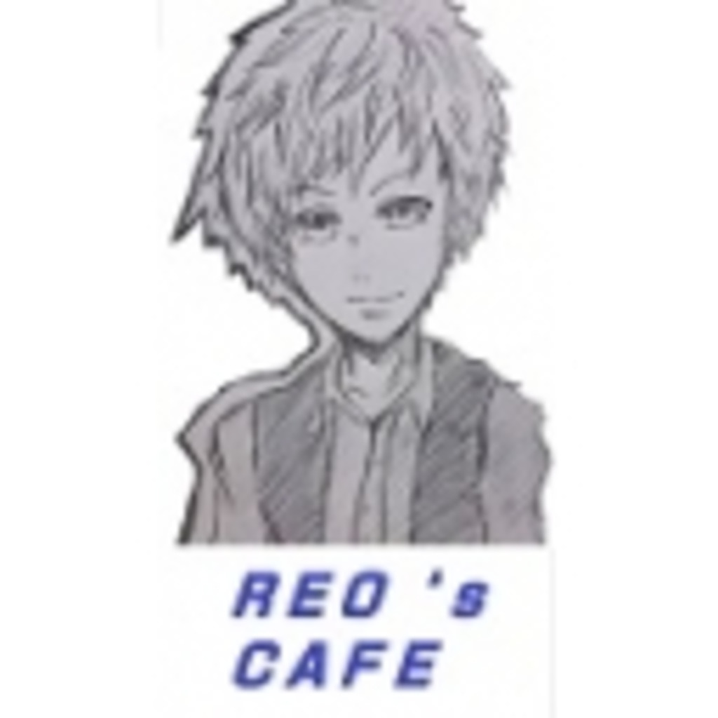 Reo`s Cafe