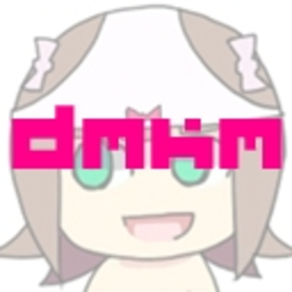 dmkm*broadcast
