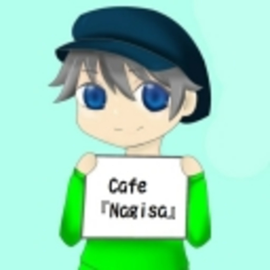 cafe『Nagisa』
