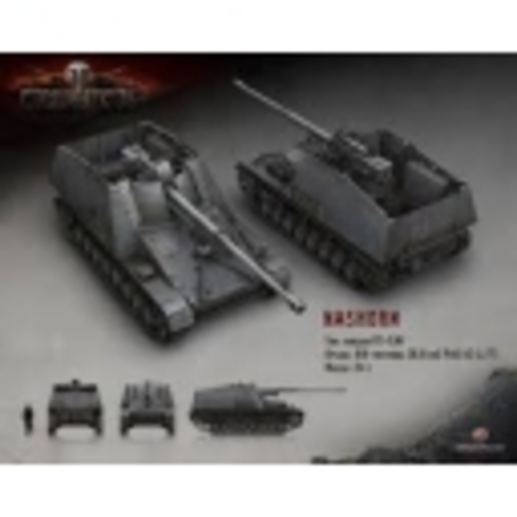 World of Tanks【PCN】クラン広報