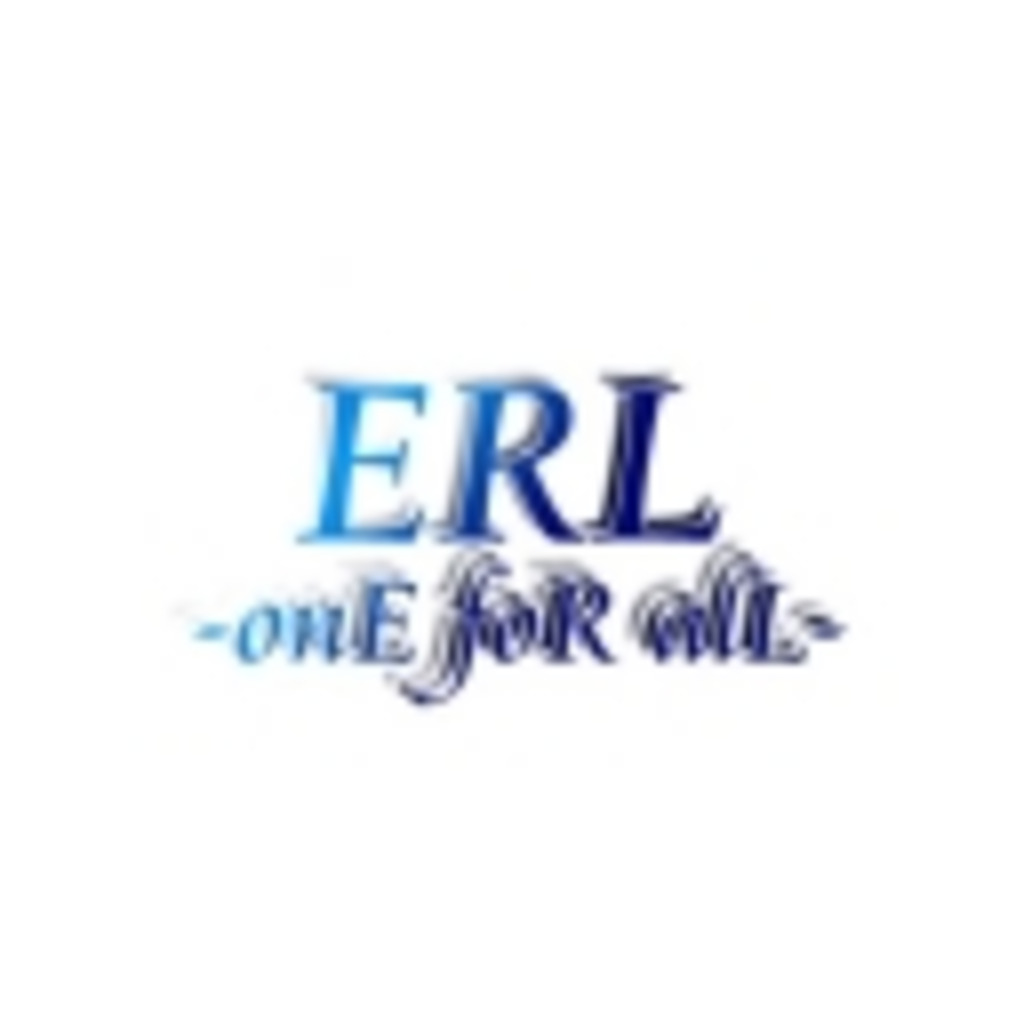 ERL -onE foR alL-