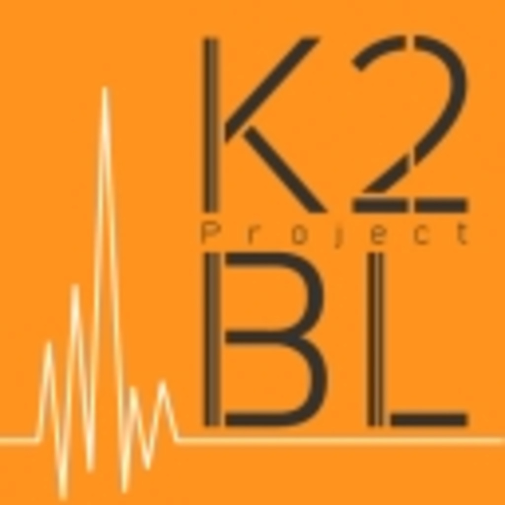 K2BLproject【ボイスドラマ企画】