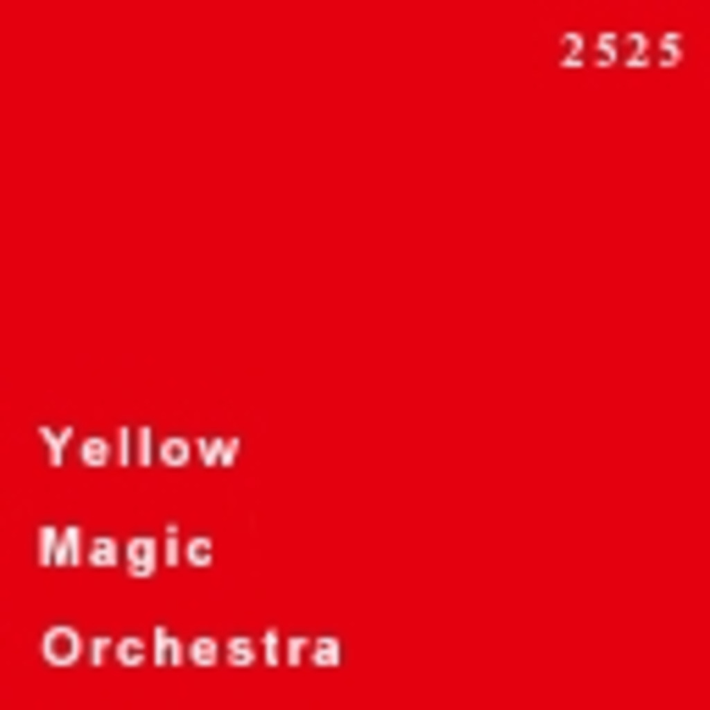 Yellow Magic Orchestra(YMO)　総合