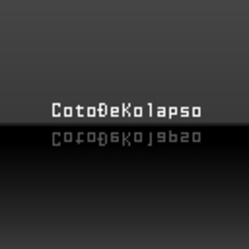 CotoDeKolapso