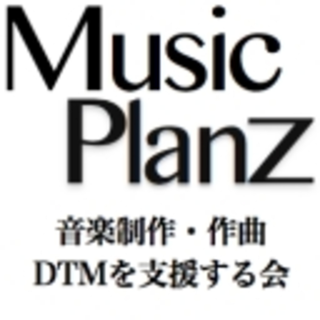 Music Planzチャンネル