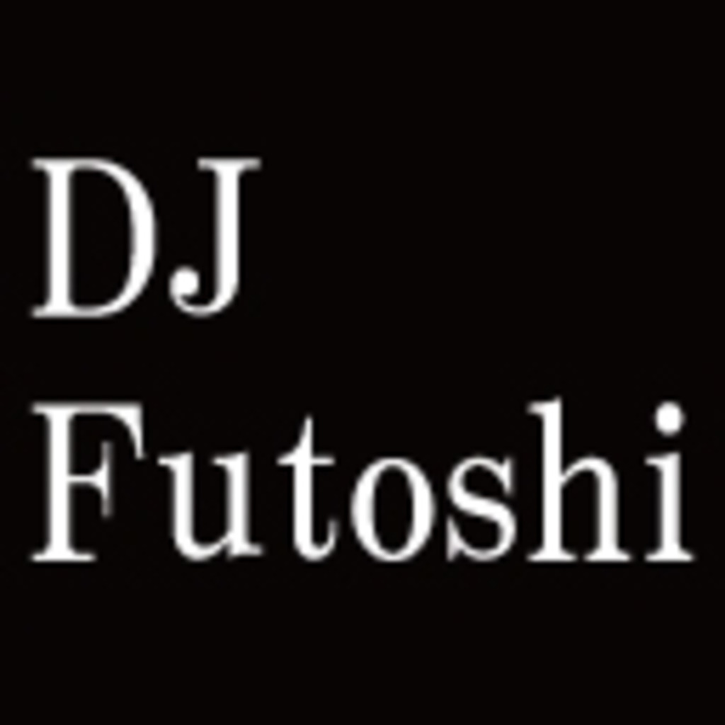 DJ Futoshi 生放送