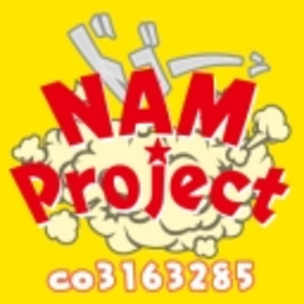NAM Project