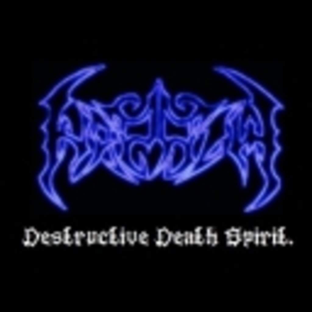 Destructive Death Spirit.