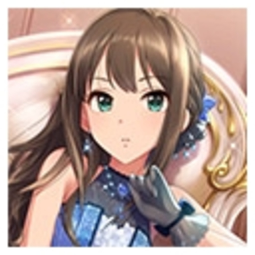 デレステ配信するコミュ