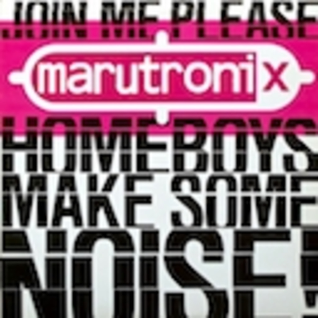 Home Boys Make Some Noise!