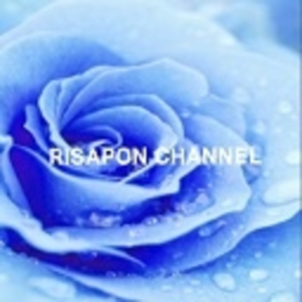 RISAPON CHANNEL