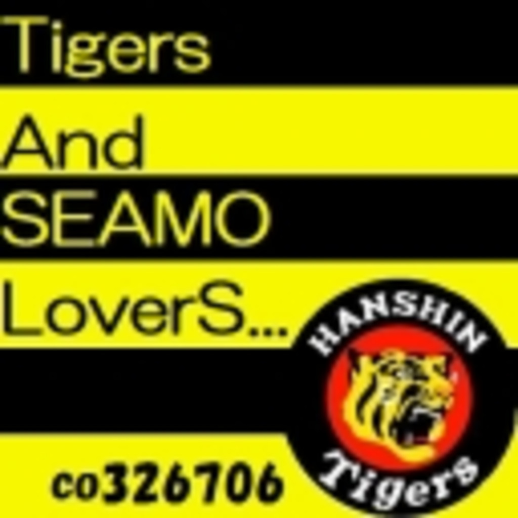 Tigers and SEAMO LoverS...
