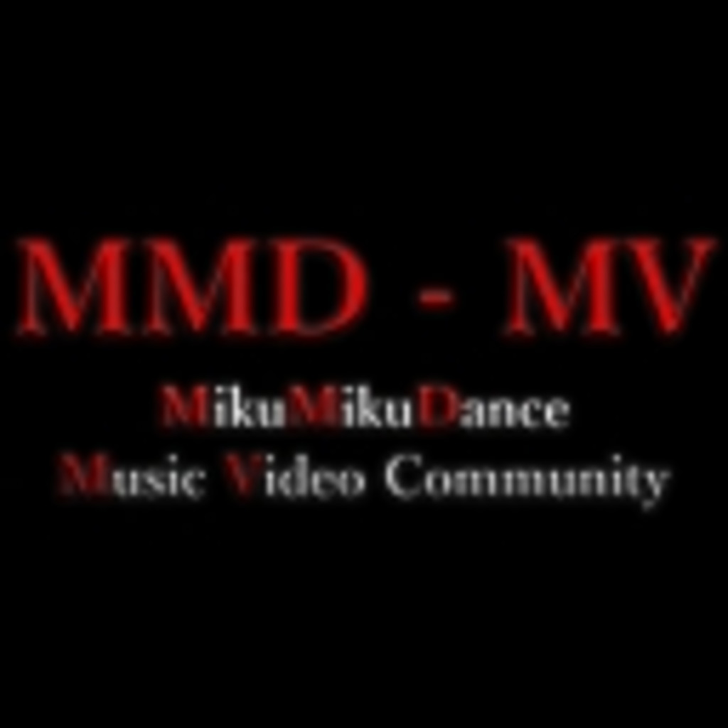 MMD-MV総合