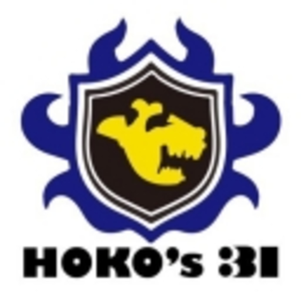 HOKO's 31 運営