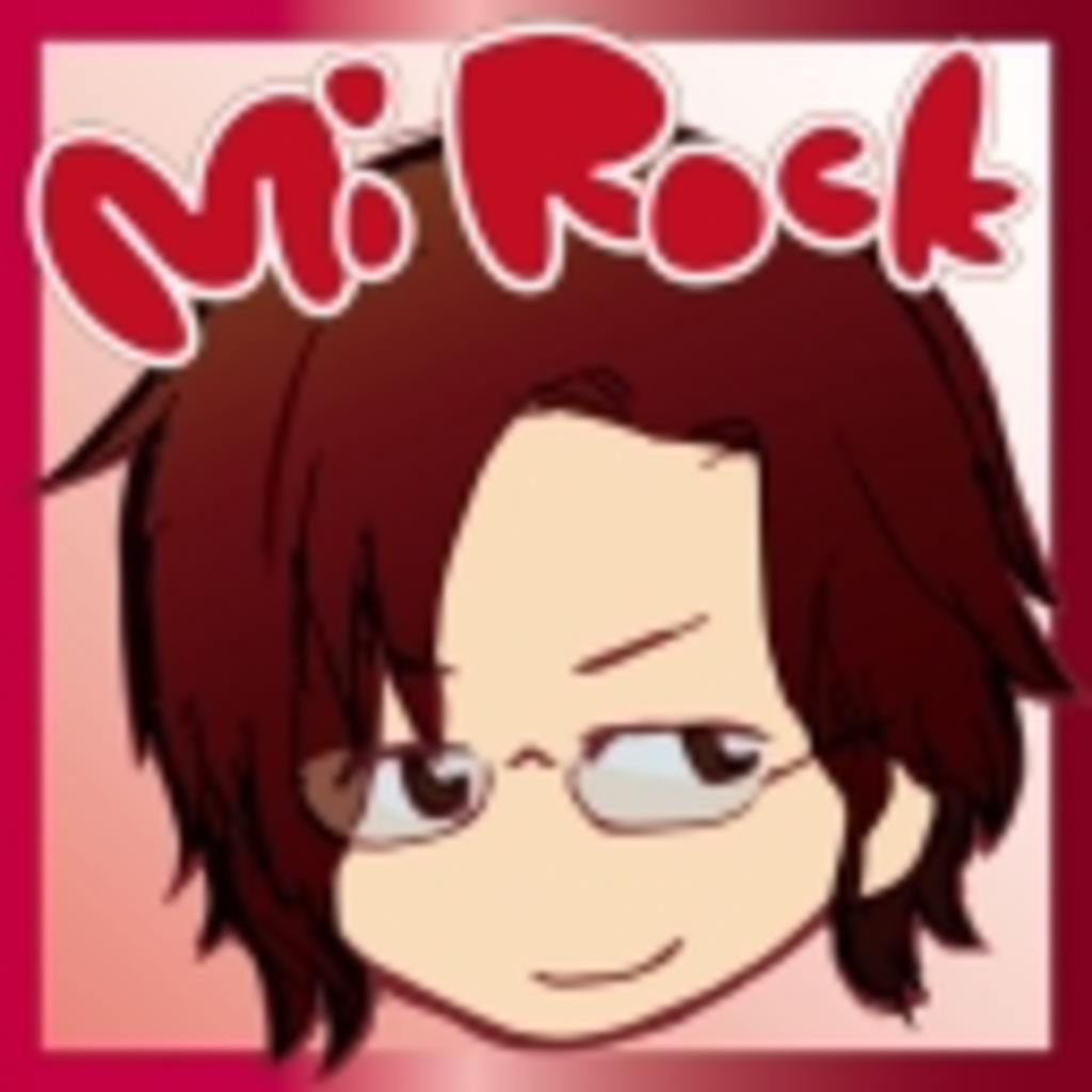 Mi Rock（みろく）の雑談ときどき歌