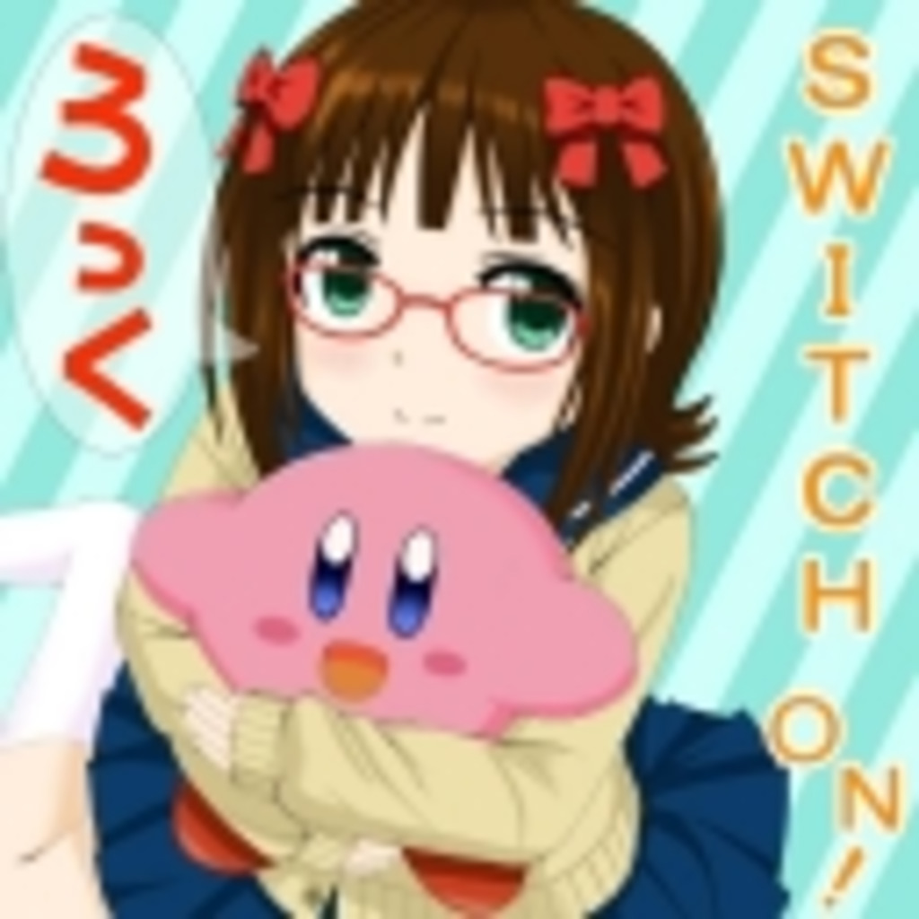 SWITCH ON!!
