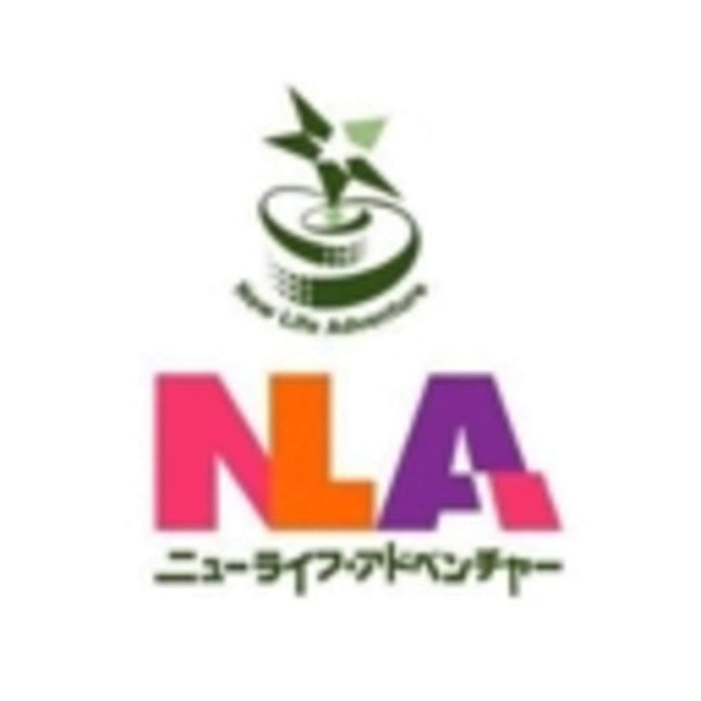 栃木県NLA運動実行委員会
