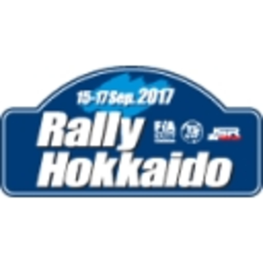 Rally Hokkaido Media Centre