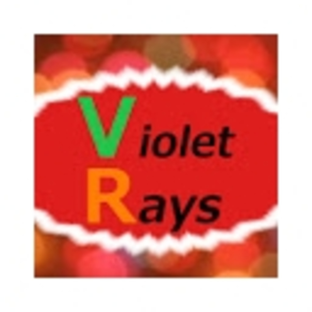 Violet Rays