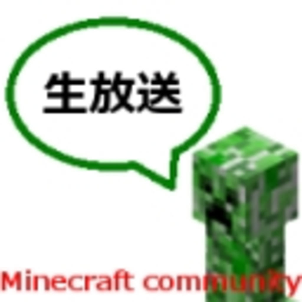 パタパタノ Minecraft ch(仮)