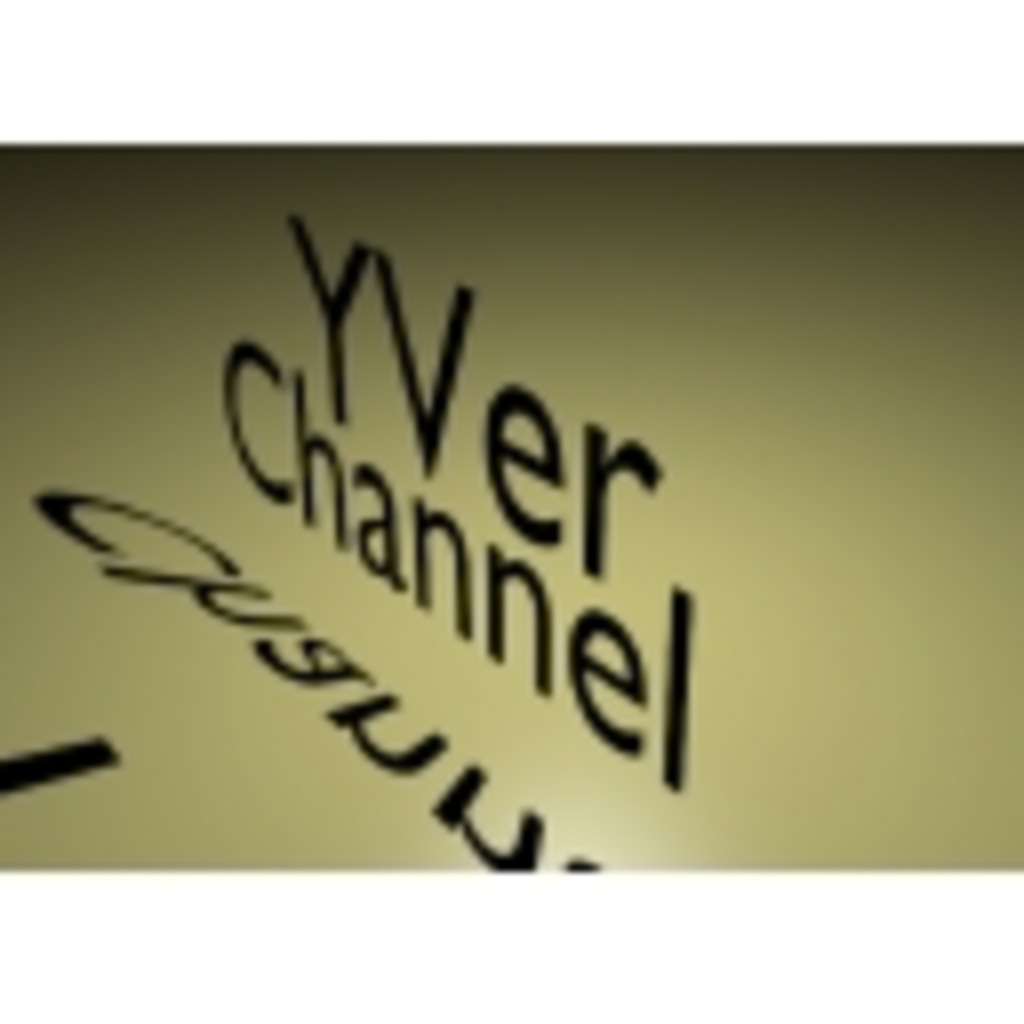 「YVer」Channel