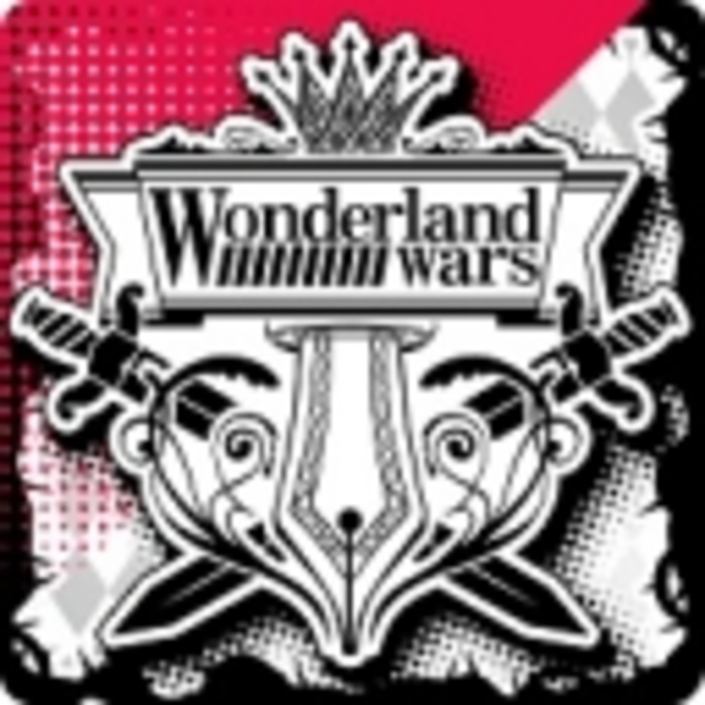 【Wonderland Wars】平塚ベネクス【LIVE】